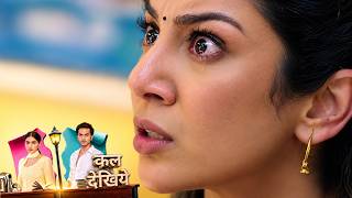 Tuu Juliet Jatt Di Today Episode NEW PROMO 26th Ocotber 2026 I KImmi Ka Plan Fail Hua
