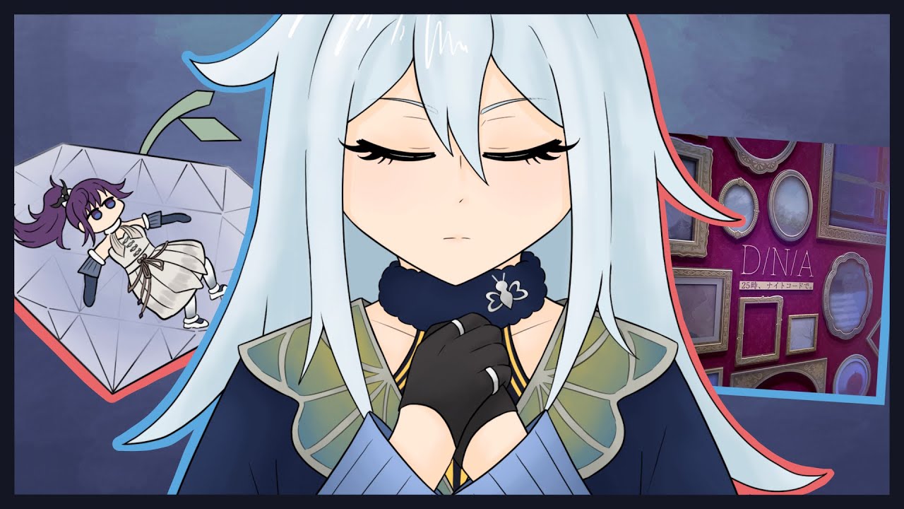 a deep dive into D/N/A and unreliable notes