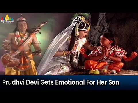 Prudhvi Devi Gets Emotional For Her Son |Episode 45 |Om Namah Shivaya Telugu Serial @SriBalajiMovies - SRIBALAJIMOVIES