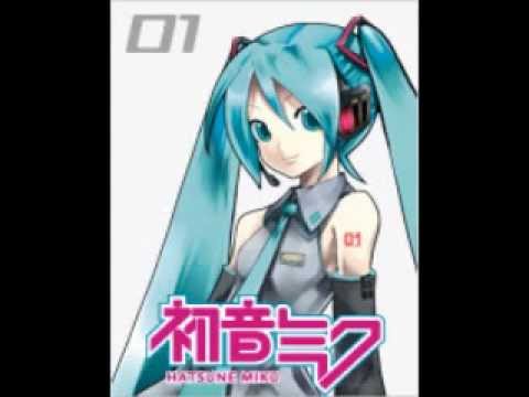 初音ミク 愛し愛されるべき人へ Byみちょし