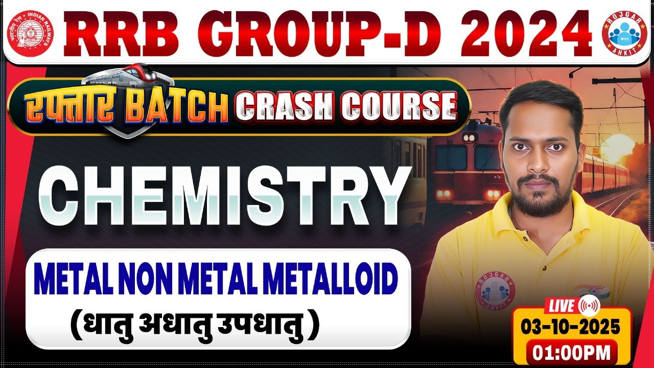 RRB Group D Science Classes 2025 | Group D Chemistry Class | Group D Crash Course