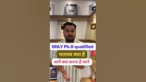 UGC NET RE EXAM RESULT 2024 ONLY Ph.D Qualified मतलब क्या? #ugcnetadda247 #ugcnetresult2024