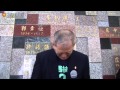 20150322 一碗等不到爸爸回家吃的魷魚糜 20150322 一碗等不到爸爸回家吃的魷魚糜