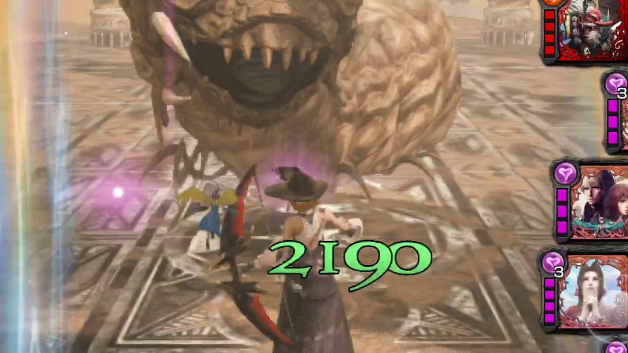 Mobius FF: Lightning (Cacciatrice) X Extreme Odin 5+ vs. Gigaworm 6 Turns