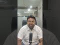 surprise visit by GST
