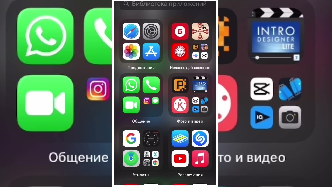 При записи видео на iPhone звук пишет то громко то тихо как устранить ...
