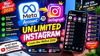 Unlimited Instagram Account Create method 2026 | instagram account Create Method | 