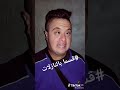 قسما بالنازلات النشيد الوطني الجزائري الجديد 