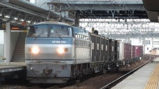 2070レEF66-119牽引貨物　枇杷島駅通過