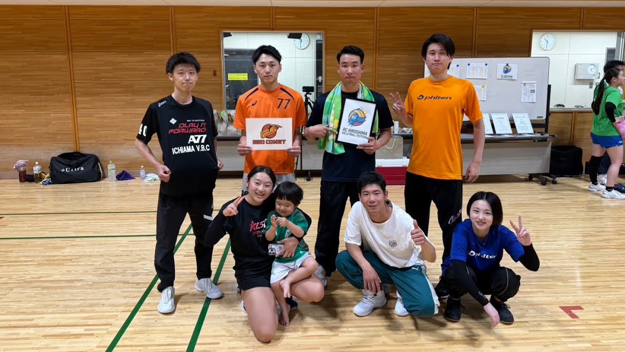 2025.6/1   第2回RC広島排球祭   予選   第1試合vsパーラメント