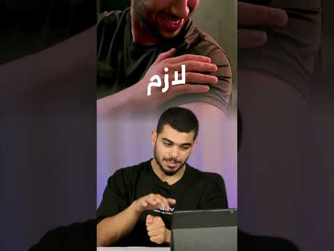 ايه هو الفرق بين ال  و ال  كورسات   تحفيز    