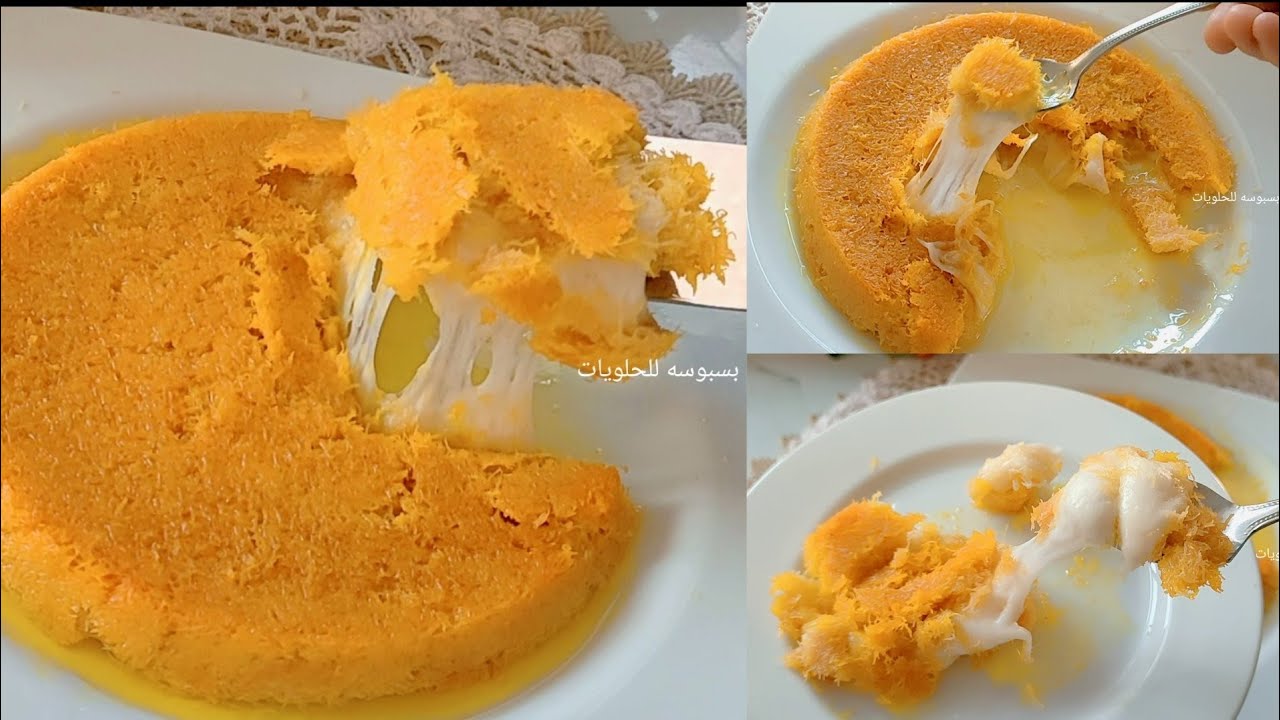 طريقه جديده متخترش علي بالك عملنا الكنافه النابلسيه بدون تعقيدات بخطوه واحده وتوفير في الوقت