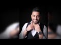 مقدرش علي زعلك أحمد هلال      