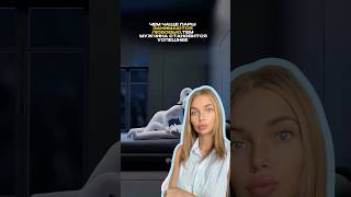 Цинк #WW421508Магний #WW421502 комбо для счастливой жизни ❤️