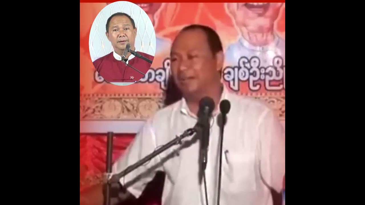 သာ​နေ​သေနာဆရာဦးဘုန်း(ဓာတု)