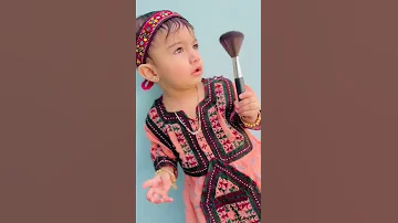 تو منی جانے منی جان و جگر 