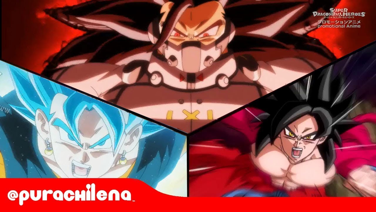 Dragon Ball Super Heroes De Que Trata Dragon Ball Super Heroes De Que Trata