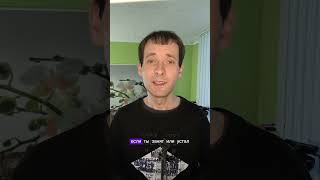 Трекеры привычек не работают не потому что они плохие...