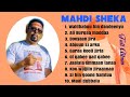 Best Oromo Album Mahdi Sheka Vol 3 Ati Burqaa Non Stop Biyyoo Production Oromomusic 