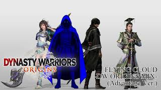Dynasty Warriors Origins Bgm Flying Cloud -Dw Origins Mix- Advantage Ver.