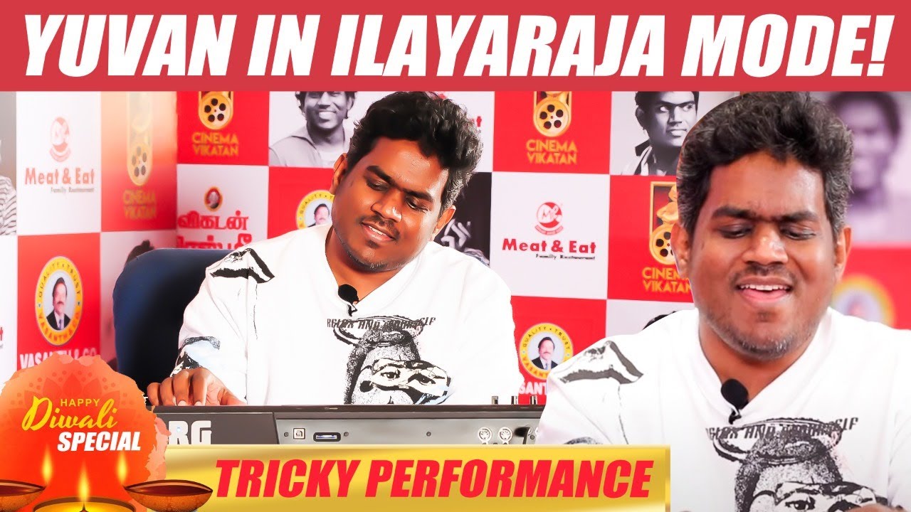 Rowdy Baby in SAD TONE - Yuvan’s never seen Performance