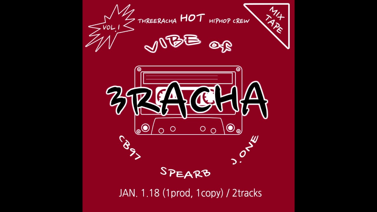 トリア♫ 3RACHA - Intro (Prod. CB97) - YouTube