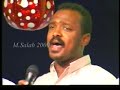 كورال كلية الموسيقى والدراما / ايامنا 2000