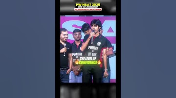 Pw Student Leavle Confidance😱 IIT KHARAGPUR😎 #physicswallah #student #topper #motivation #iit