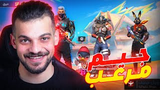 اقـــــوى قــــيم لعبــــت مـــع الشــــبابLive