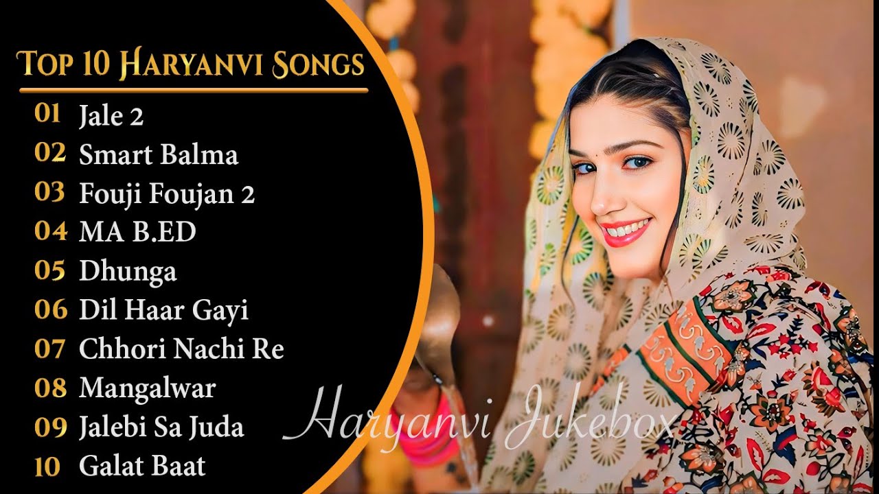 Renuka Panwar New Haryanvi Songs New Haryanvi Jukebox 2023 Renuka Panwar All Superhit Songs