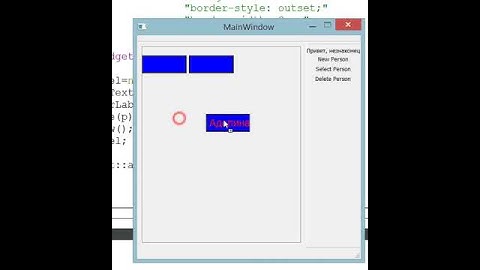 Drag and Drop Qt 5.6