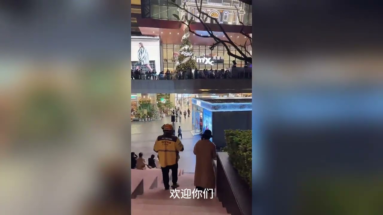 The Christmas atmosphere at MixC Nanning, Guangxi,china ，広西ナンニン万象城のクリスマスムード  2025.12.24