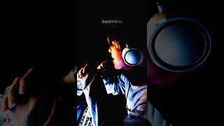 Justin Bieber - Changes Cover By Umikun