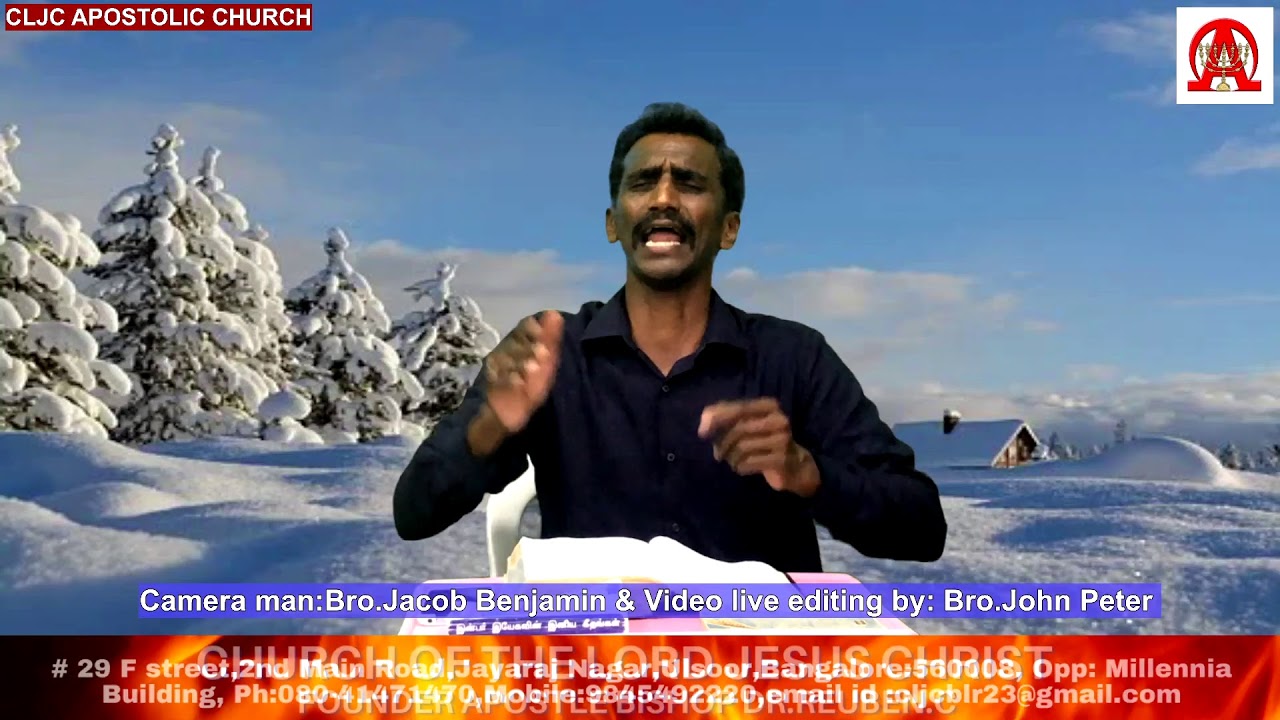 CLJC APOSTOLIC CHURCH LIVE STREAMING