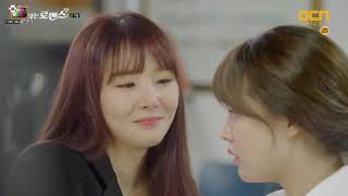 My Secret Romance 1x7