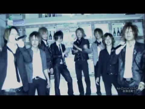4ch. 【ｼｬﾝﾊﾟﾝｺｰﾙ】　Lady Gagaスタイル！＠歌舞伎町ラブ