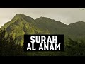 SURAH AL AN