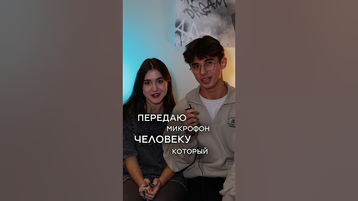 ПЕРЕДАЮ МИКРОФОН ЧЕЛОВЕКУ С ​⁠@ktalevr 💕 // ТЕЛЕГА - никсик