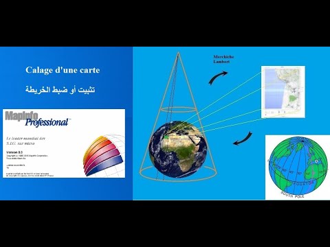 فيديو: كيفية تثبيت الخريطة في الملاح