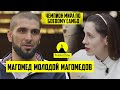 Алгоритм успеха /Магомед Молодой Магомедов/ чемпион мира/ боевое самбо