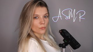 German ASMR Lerne mich kennen | Fakten über mich
