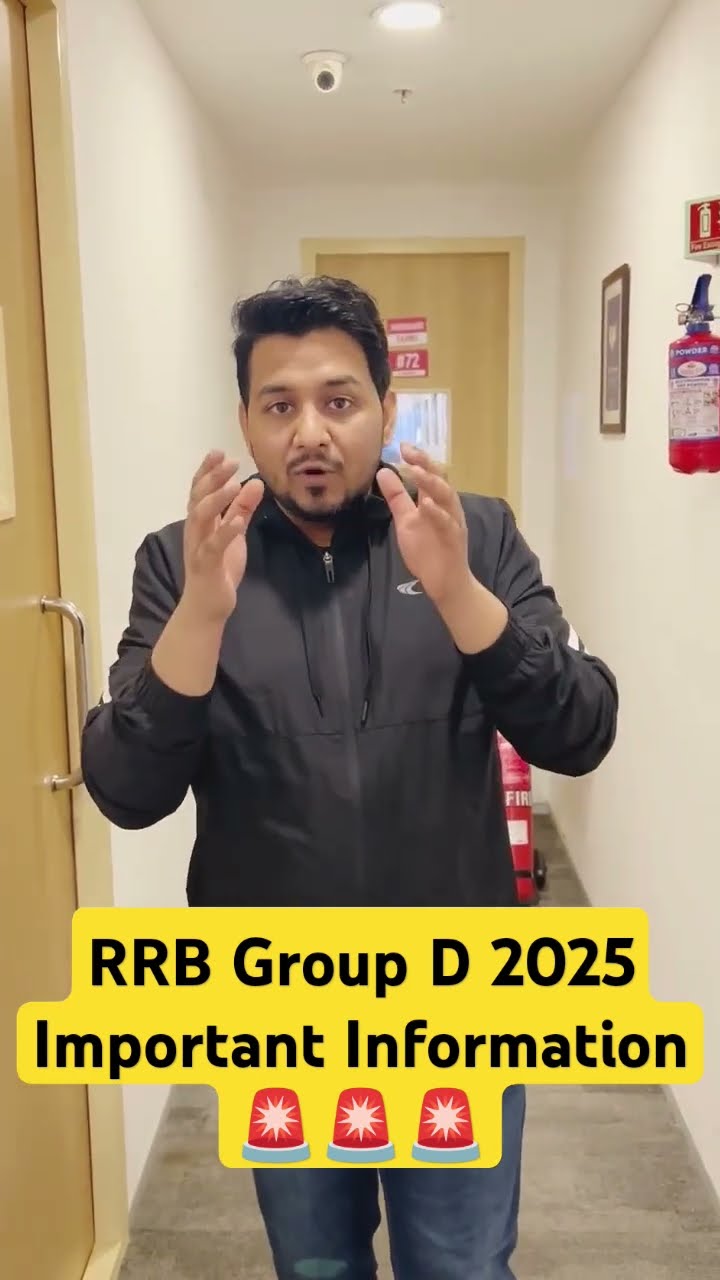 RRB Group D 2025 | Important Information #shorts #trending #viralshort