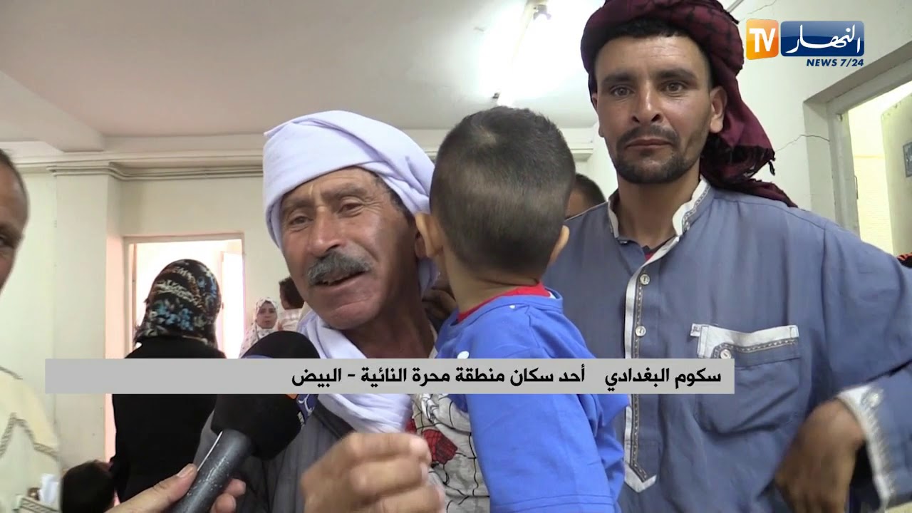 البيض: تنقل قافلة طبية من اجل إجراء فحوصات نفسية لأبناء منطقة المحرة التائية