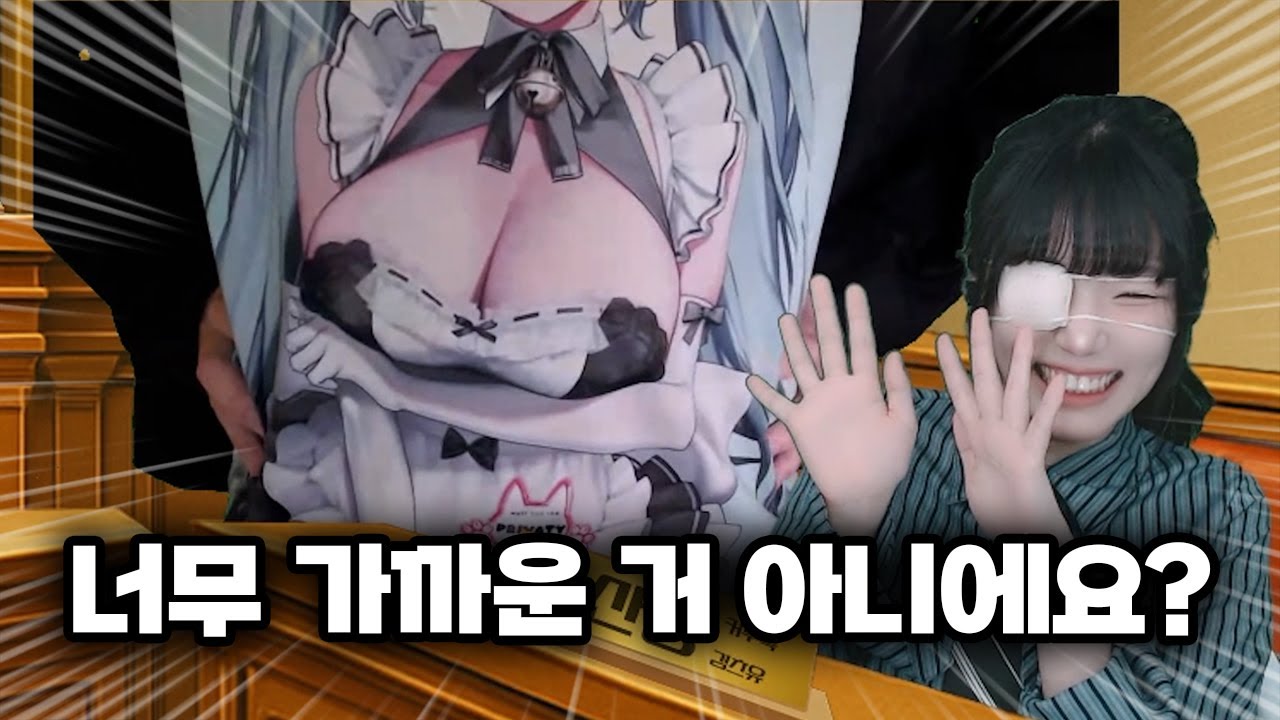 라피 vs 신데렐라 니케 갈드컵 토론회