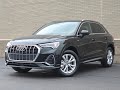 2025 Audi Q3 Premium Plus Dayton, Cincinnati, Columbus, Lexington, Louisville OH