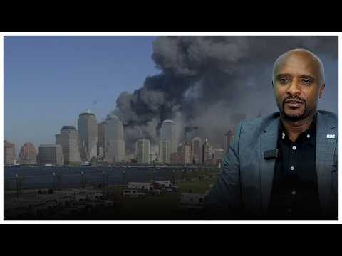 Bari bazi ko napfuye: Ubuhamya bwa Rwabukumba wari i New York ku munsi w’ibitero bya al-Qaeda