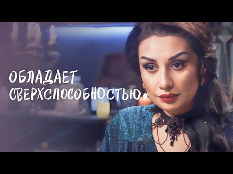 😴ВИДИТ СКРЫТОЕ В ВЕДЕНИЯХ. За гранью снов | МЕЛОДРАМА 2024 | НОВЫЙ ФИЛЬМ | ТОП КИНО