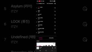 How to use Poccaalbum app & recommendations for ITZY's playlist screenshot 5