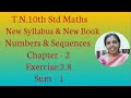 10th std Maths New Syllabus (T.N) 2019 - 2020 Numbers & Sequences Ex:2.8-1