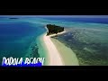 DJ SLOW YANK KAMU DIMANA ORIGINAL MIX 2019